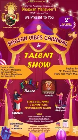 68dccc4d7daef_WhatsApp Image 2025-02-25 at 6.50.29 PM.jpeg